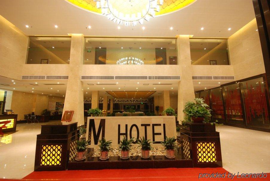 Mingfeng International Hotel Guilin Interior photo