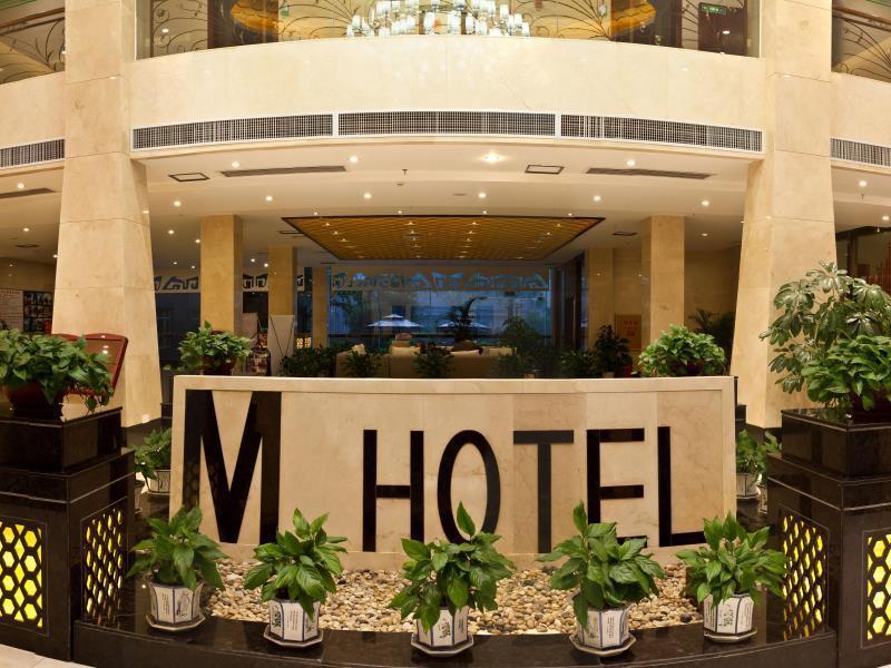 Mingfeng International Hotel Guilin Exterior photo