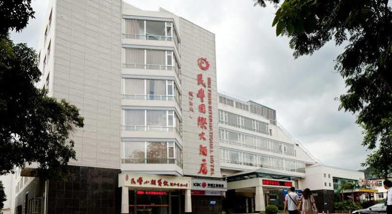 Mingfeng International Hotel Guilin Exterior photo